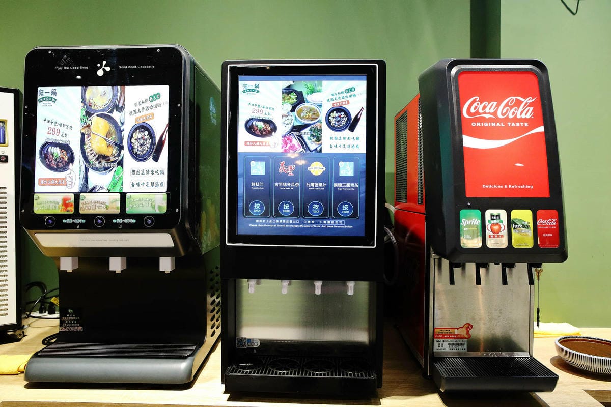 火鍋界新傳奇！【狂一鍋 西門町店】新台式火鍋第1品牌，還沒開