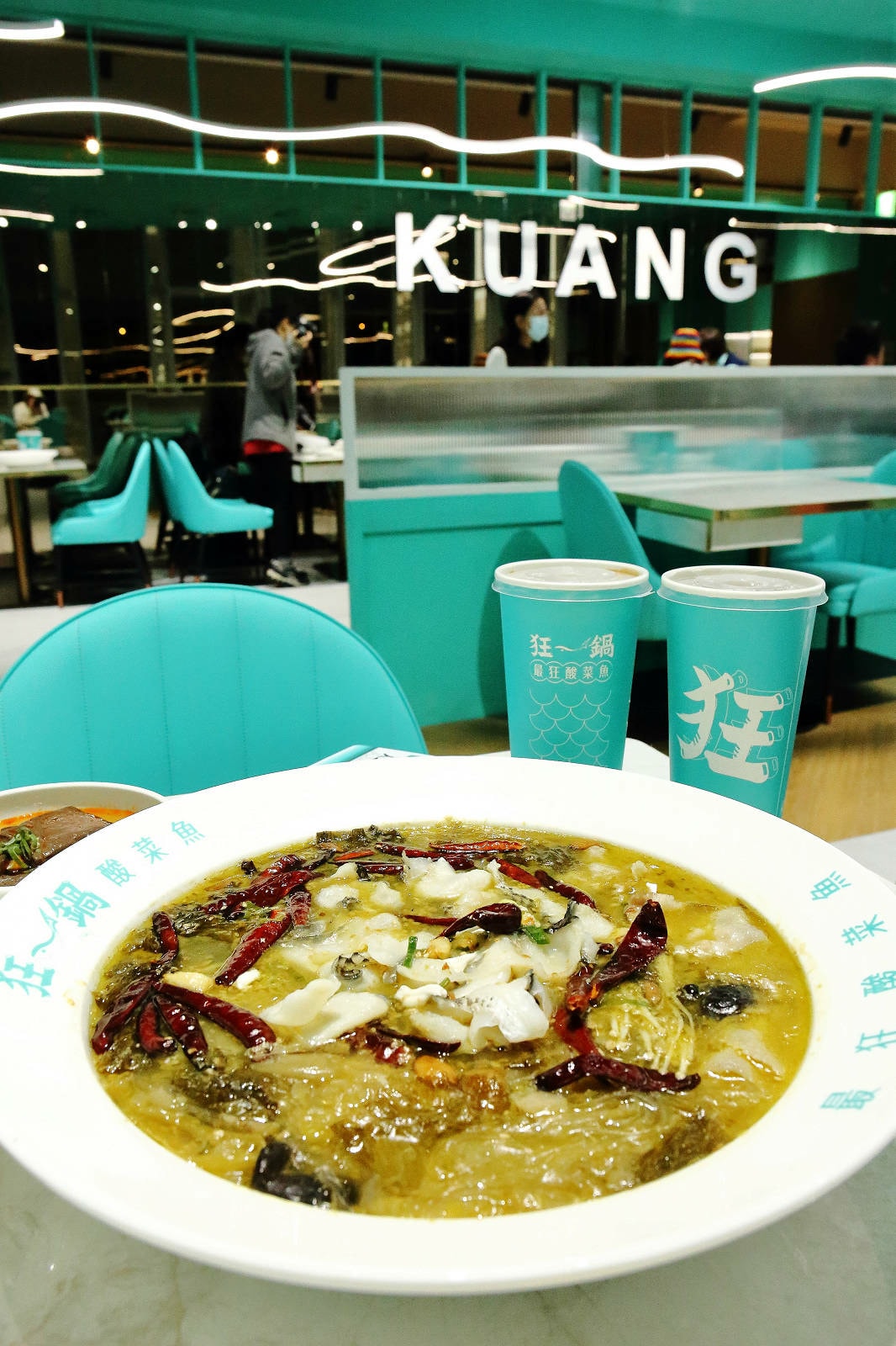 【狂一鍋酸菜魚 西門店】肉多多、明水然樂兩大新創姊妹品牌,2