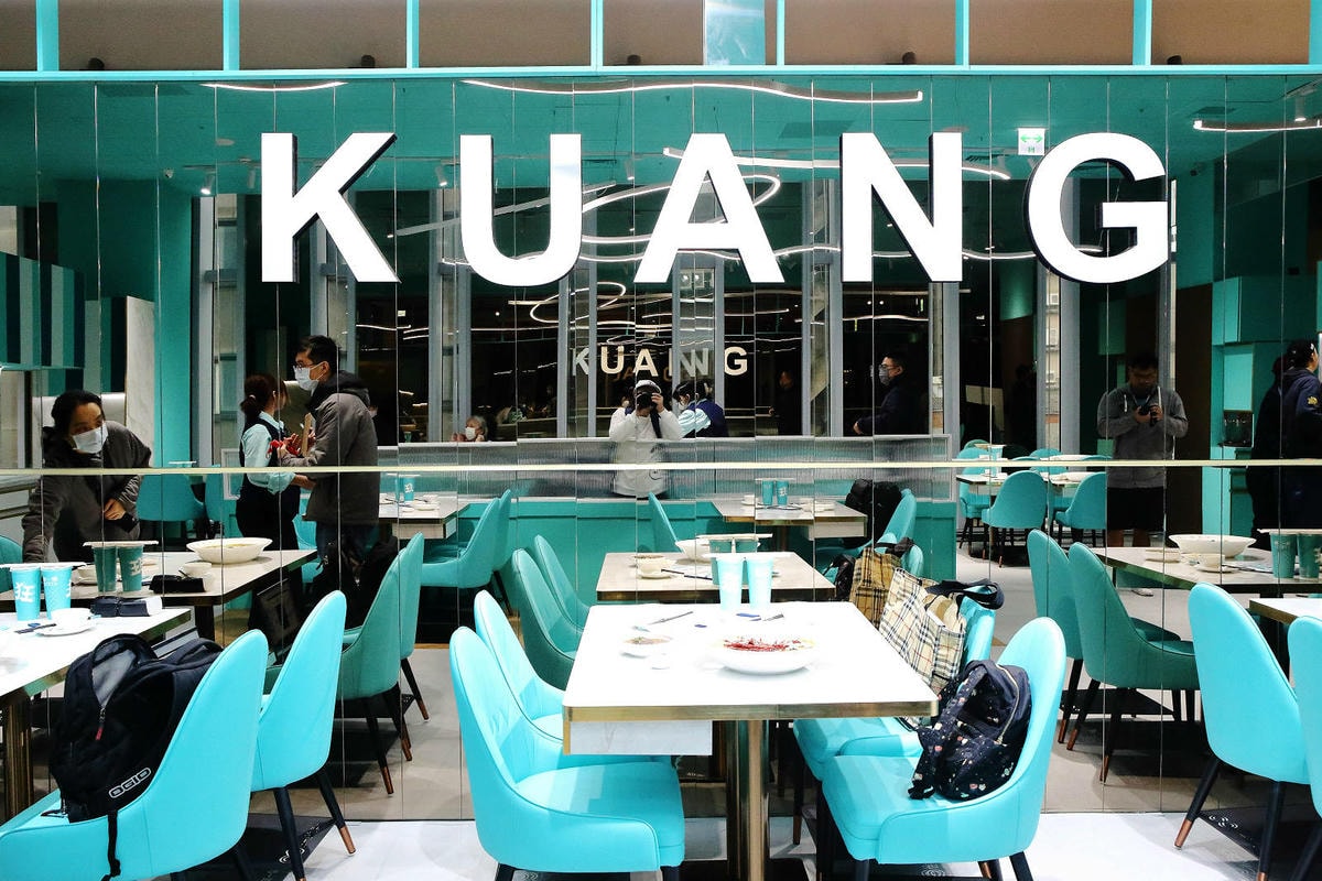 【狂一鍋酸菜魚 西門店】肉多多、明水然樂兩大新創姊妹品牌,2