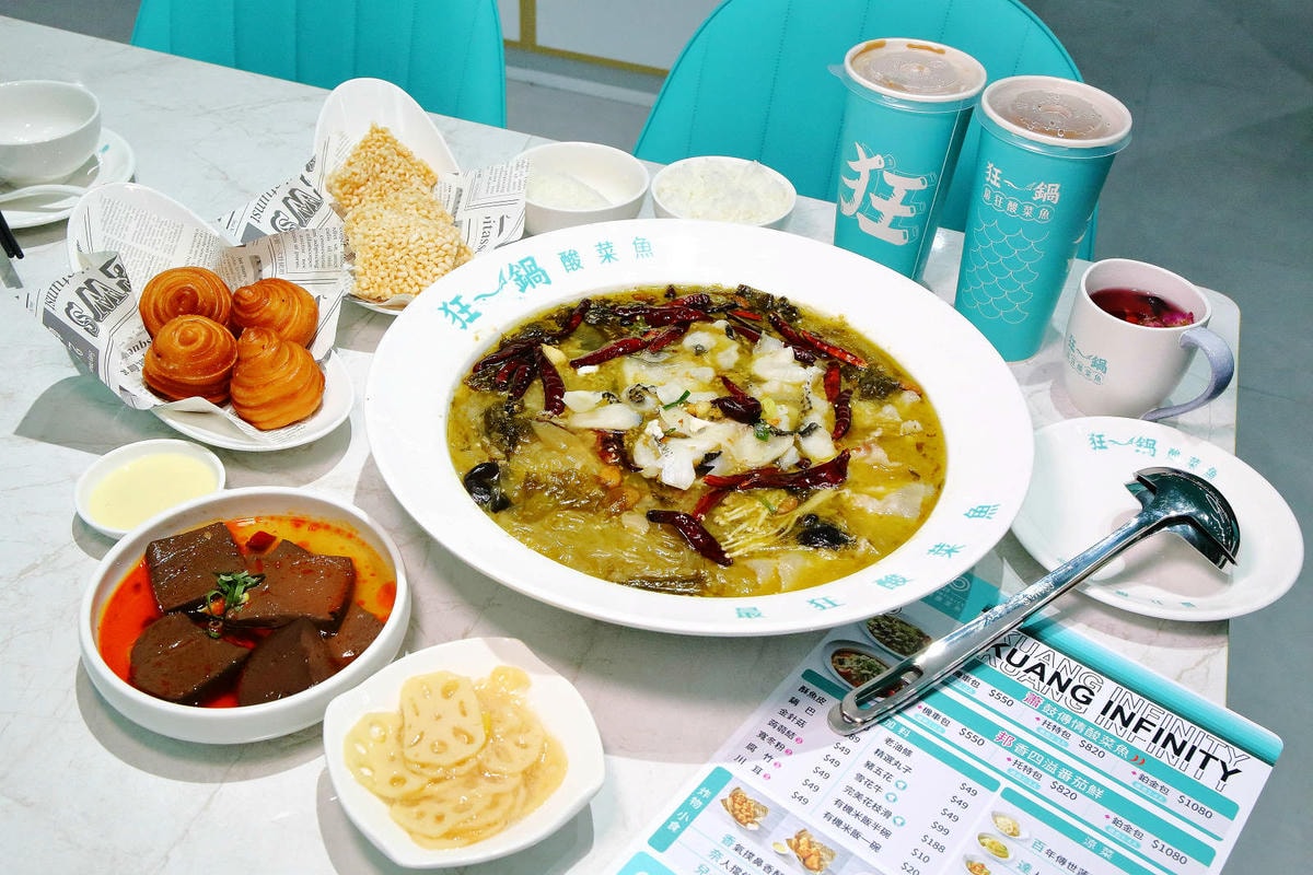 【狂一鍋酸菜魚 西門店】肉多多、明水然樂兩大新創姊妹品牌,2