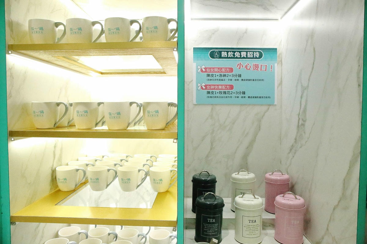 【狂一鍋酸菜魚 西門店】肉多多、明水然樂兩大新創姊妹品牌,2