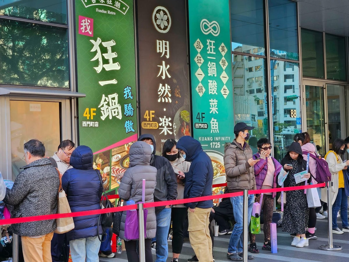 【狂一鍋酸菜魚 西門店】肉多多、明水然樂兩大新創姊妹品牌,2