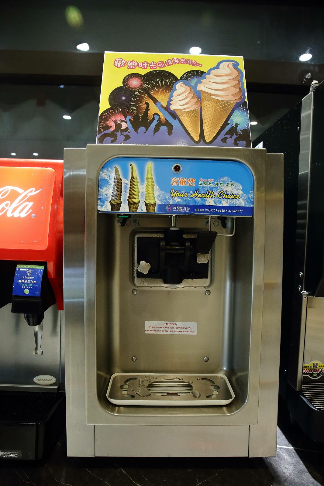 火車讚石頭火鍋，蘆洲超人氣石頭火鍋推薦！只要$389起整櫃蔬