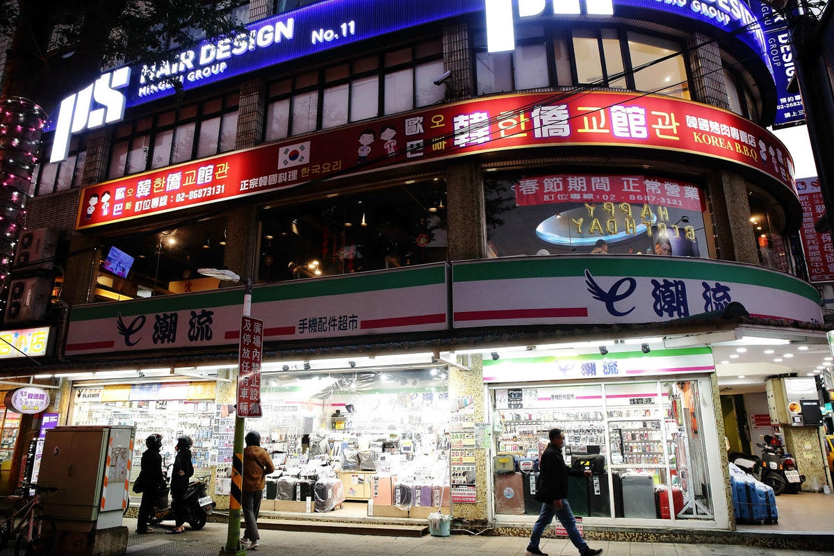 歐巴韓僑館,樹林韓式料理推薦,道地韓國熟食和小菜吃到飽!平價