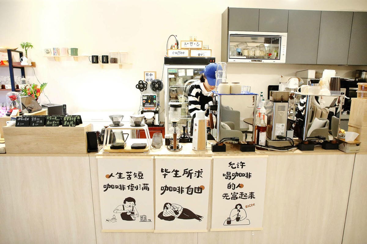 土城新開寵物友善咖啡廳，咖喀咖啡主打手作蛋糕甜點的咖啡廳，千