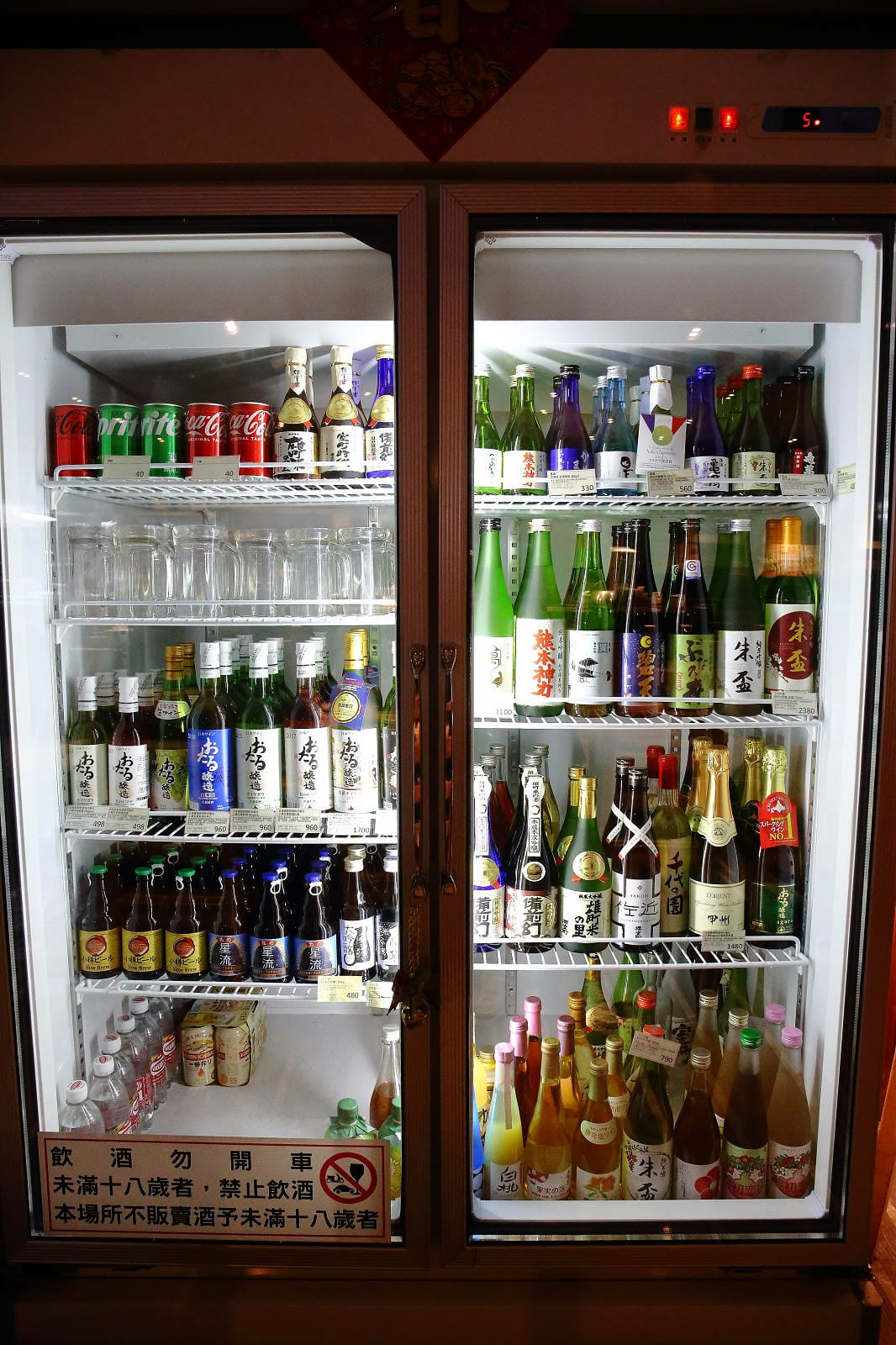 味屋居食 西湖店，和風料理｜餐酒館，嚴選頂級食材結合法式鐵板