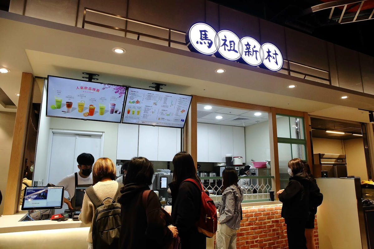 南港 LaLaport,3月20日正式盛大開幕!台北最新購物