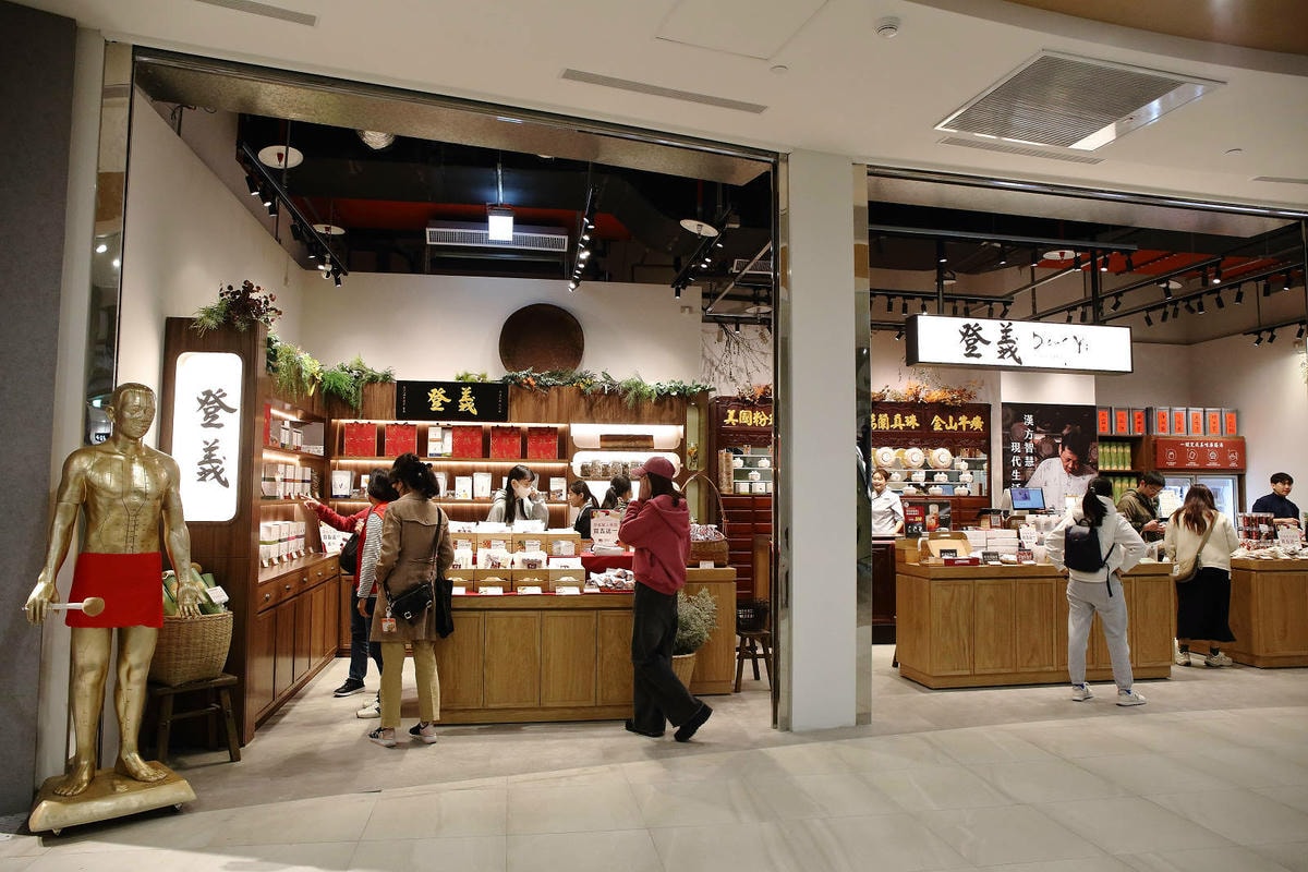 南港 LaLaport,3月20日正式盛大開幕!台北最新購物