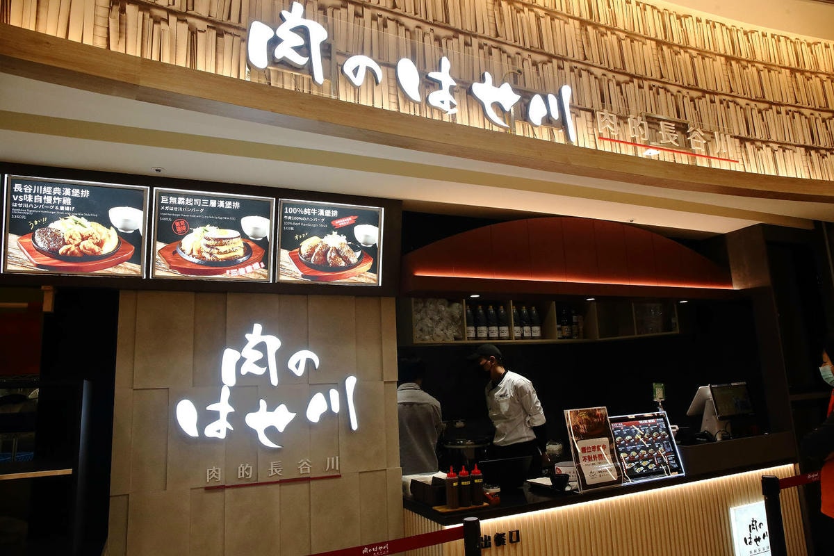 南港 LaLaport,3月20日正式盛大開幕!台北最新購物