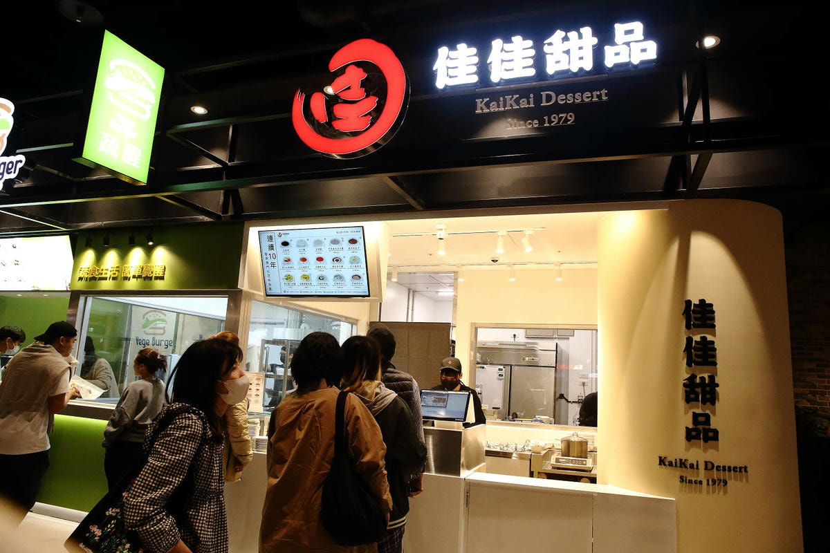 南港 LaLaport,3月20日正式盛大開幕!台北最新購物