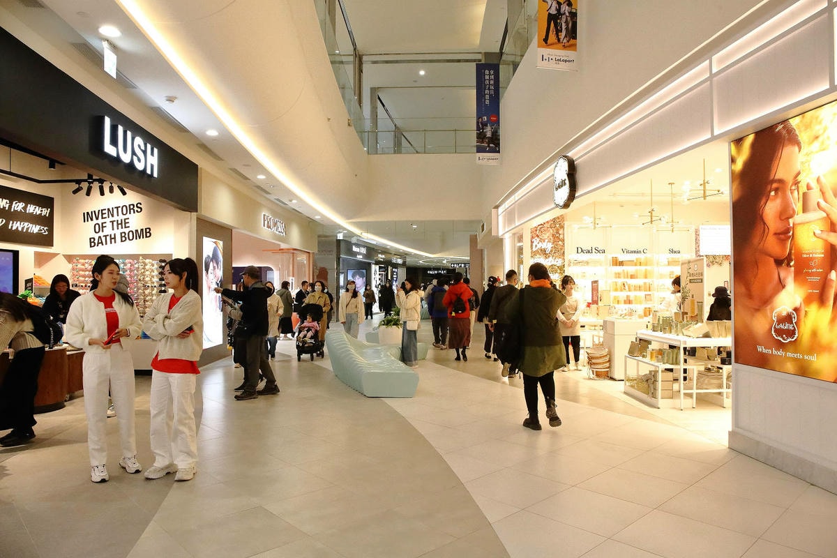 南港 LaLaport,3月20日正式盛大開幕!台北最新購物