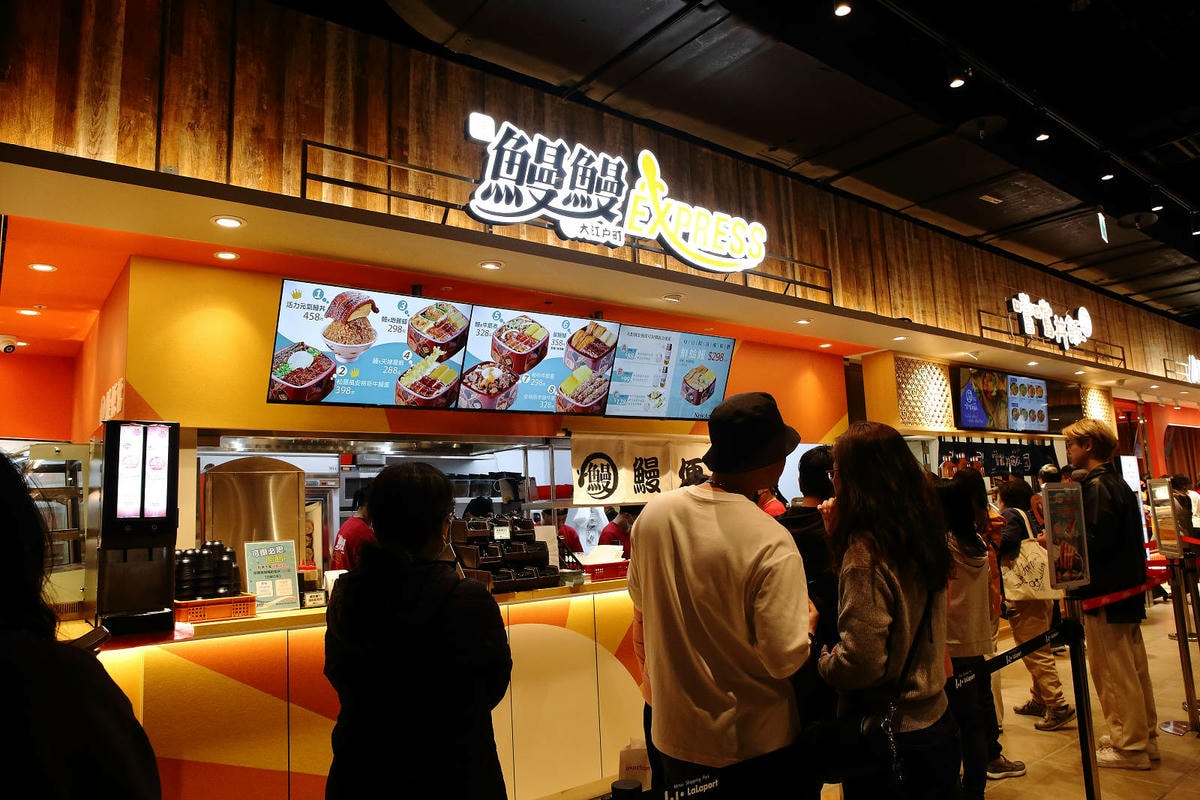 南港 LaLaport,3月20日正式盛大開幕!台北最新購物