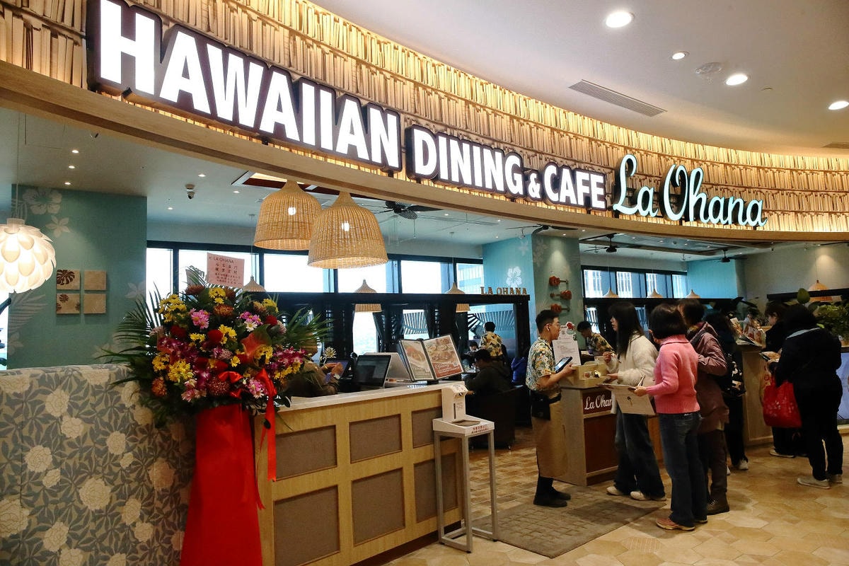 南港 LaLaport,3月20日正式盛大開幕!台北最新購物