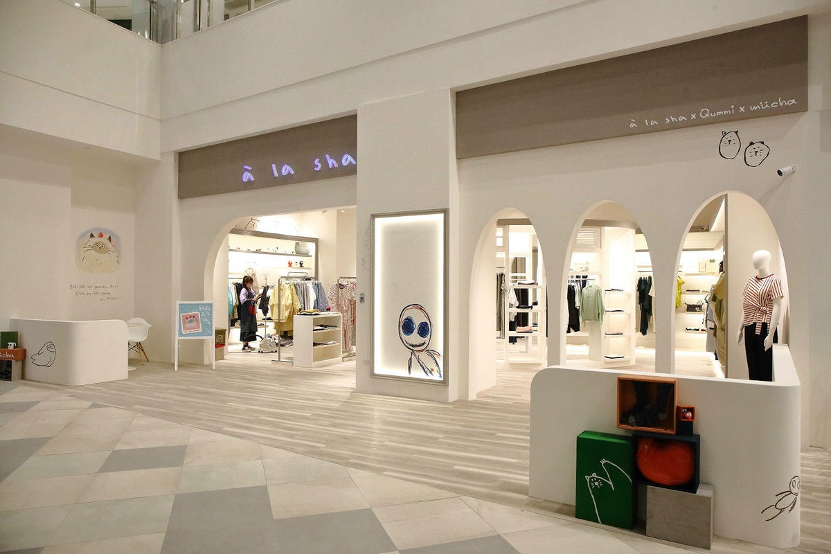 南港 LaLaport,3月20日正式盛大開幕!台北最新購物