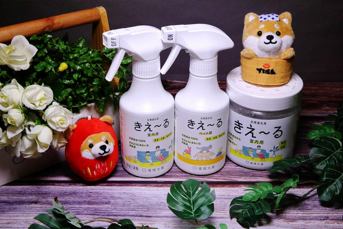 亞企食材購物網-環境大善寵物專用除臭噴霧,100%天然成分, 亞企食材購物網-環境大善寵物專用除臭噴霧,100%天然成分,