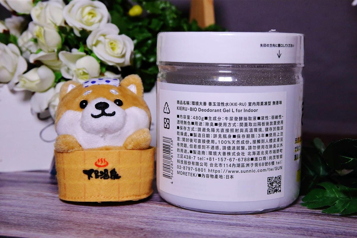 亞企食材購物網-環境大善寵物專用除臭噴霧,100%天然成分, 亞企食材購物網-環境大善寵物專用除臭噴霧,100%天然成分,