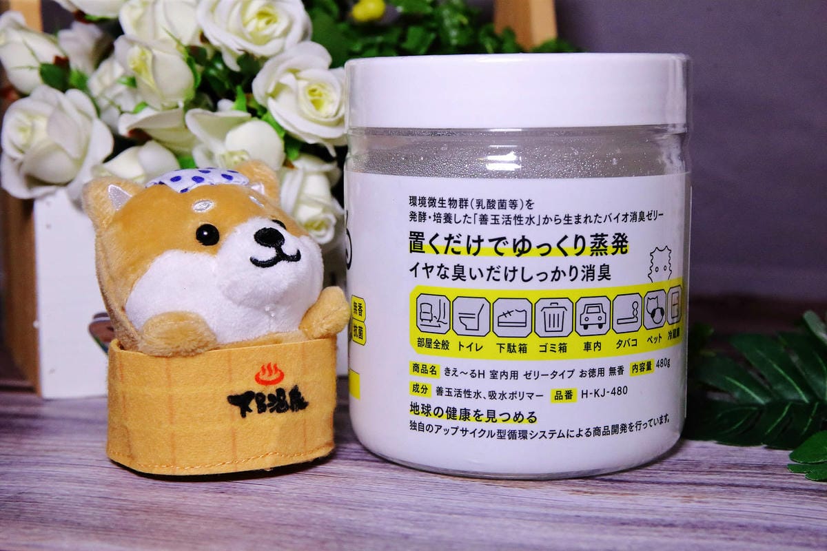 亞企食材購物網-環境大善寵物專用除臭噴霧,100%天然成分, 亞企食材購物網-環境大善寵物專用除臭噴霧,100%天然成分,