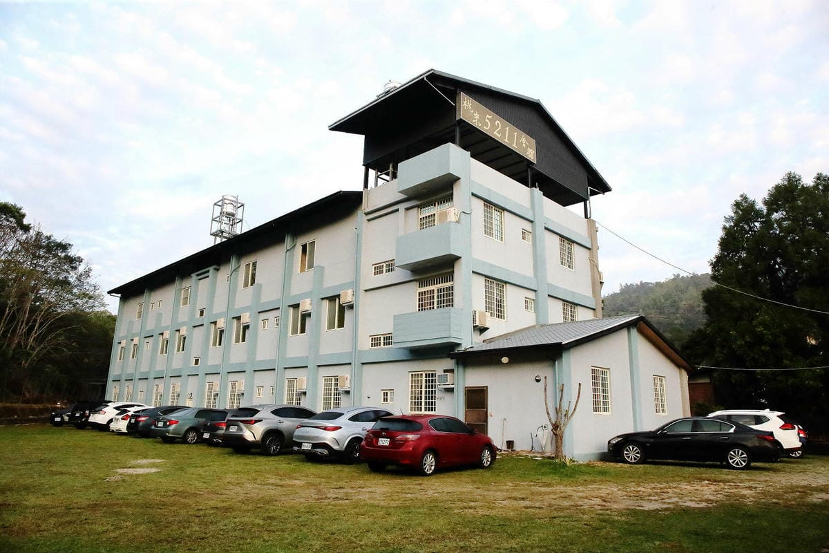 【日月潭民宿】桃米5211會館，親子寵物友善民宿，鄰近日月潭