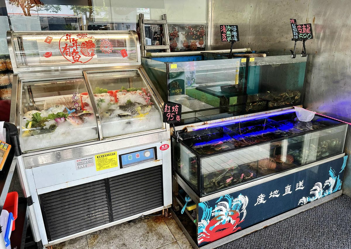 【宜蘭必吃】宜蘭5元生魚片！不用跑到屏東，礁溪江家深澳小漁村