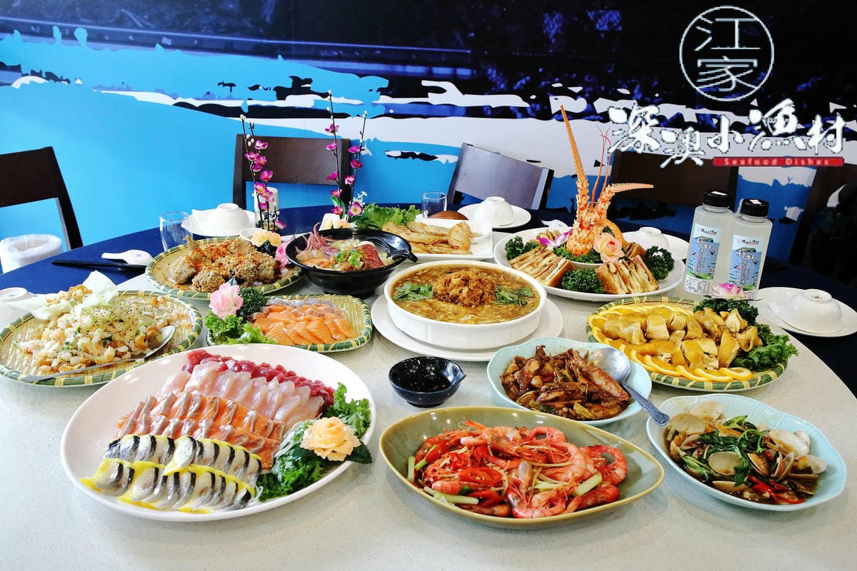 【宜蘭必吃】宜蘭5元生魚片！不用跑到屏東，礁溪江家深澳小漁村