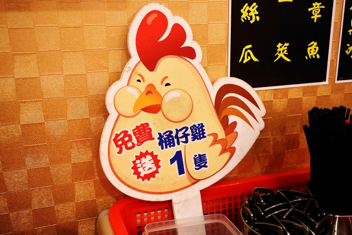 雞老闆景美店插旗景美夜市!當月壽星免費送桶仔雞!快揪團一起爽