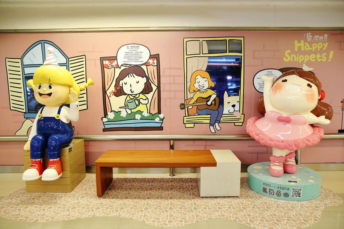 2025母親節全攻略！一座悠遊的遊逛街城，大江國際購物中心春