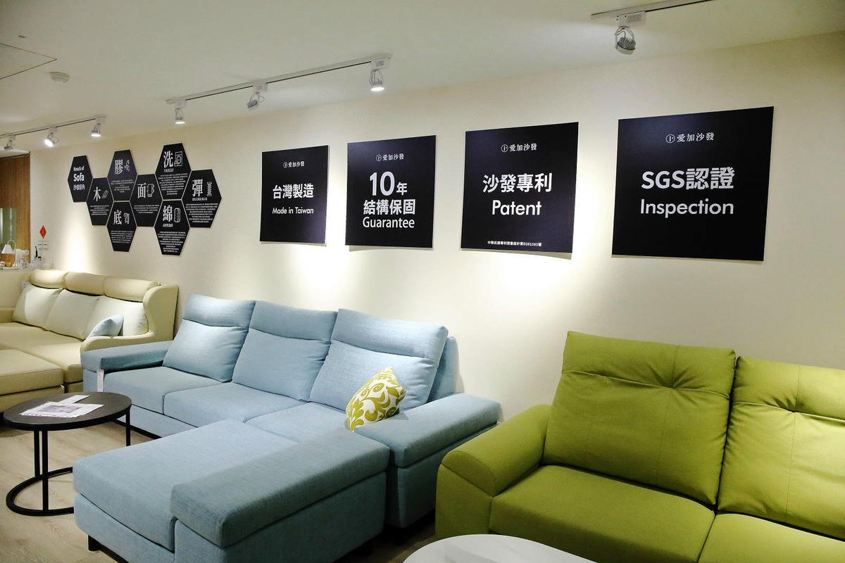 台北沙發推薦!愛加沙發總工廠,不踩雷沙發工廠就在這,台灣在地