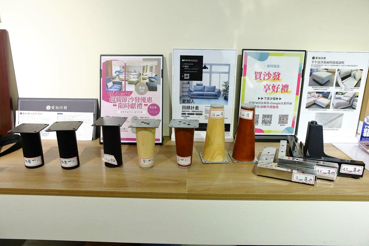 台北沙發推薦!愛加沙發總工廠,不踩雷沙發工廠就在這,台灣在地