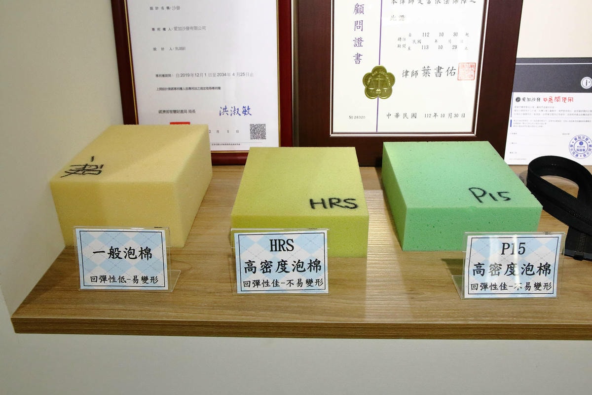 台北沙發推薦!愛加沙發總工廠,不踩雷沙發工廠就在這,台灣在地