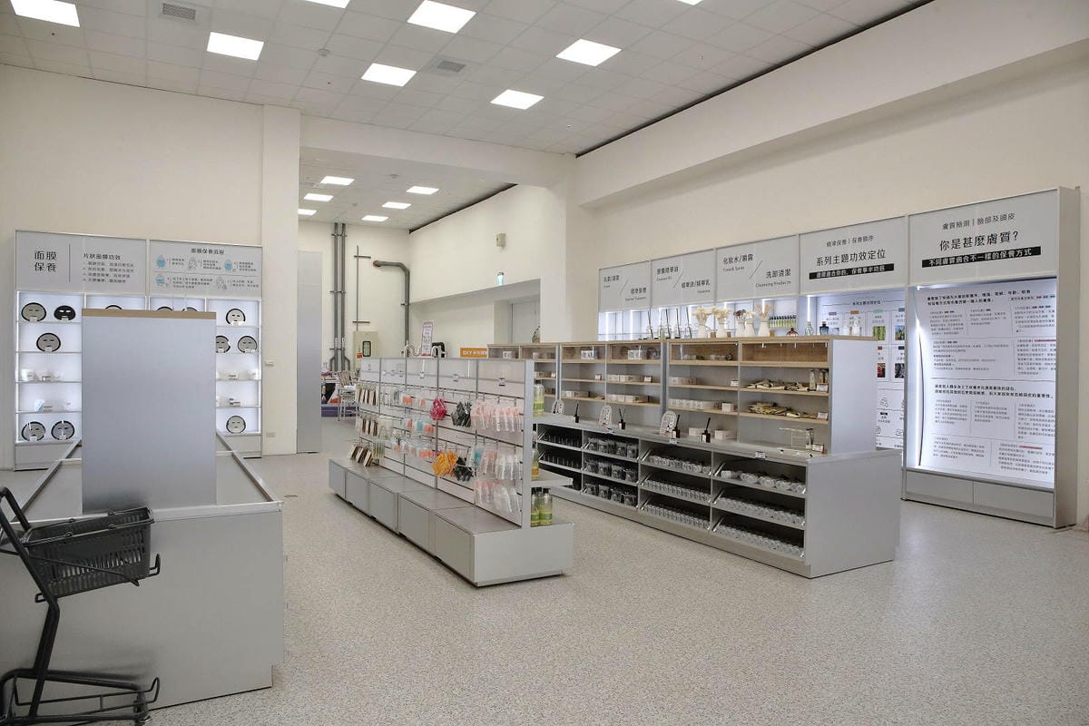 2025嘉義網美景點推薦！蓋婭莊園x康倪時代美學生技園區，全