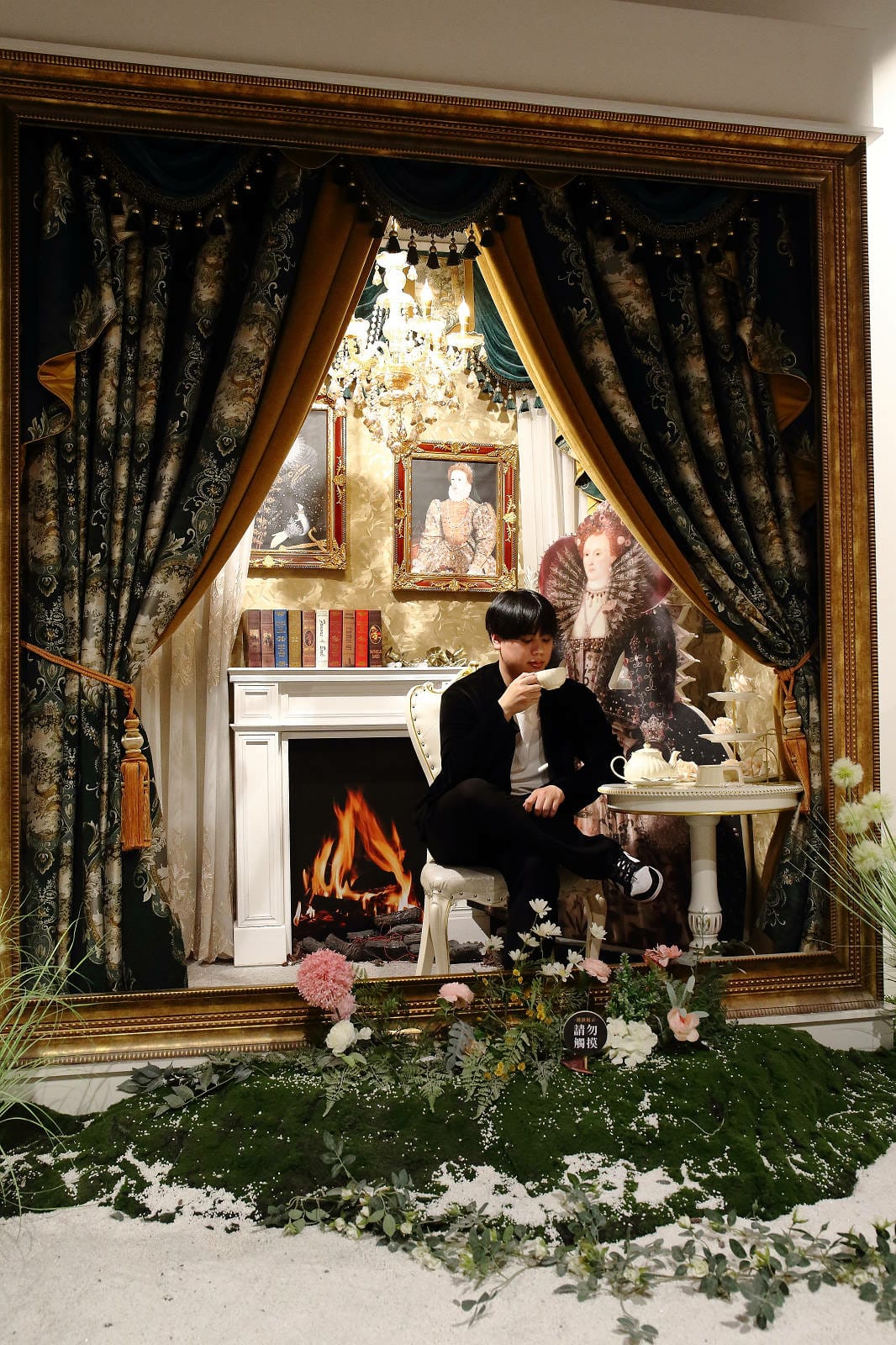 2025嘉義網美景點推薦！蓋婭莊園x康倪時代美學生技園區，全