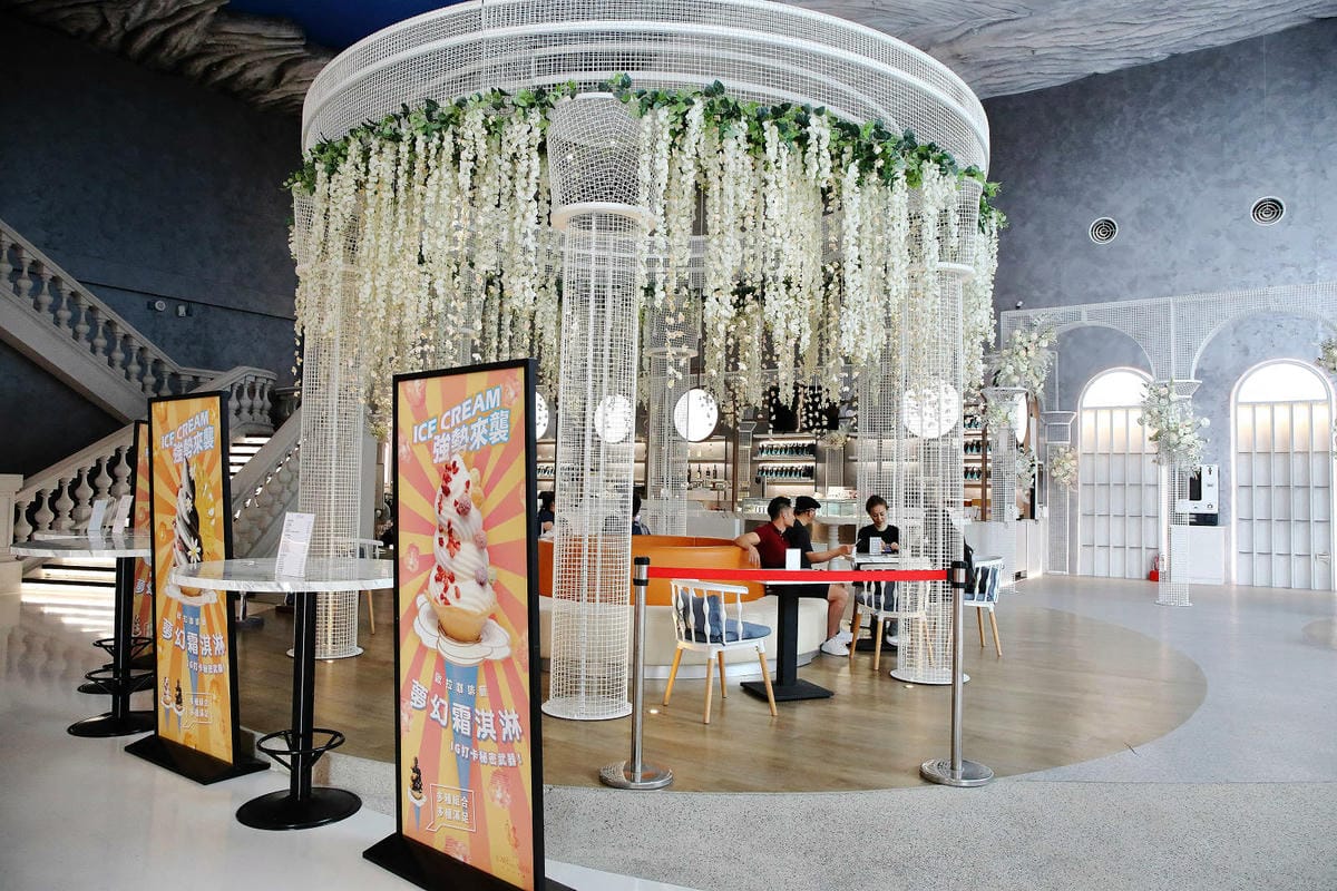 2025嘉義網美景點推薦！蓋婭莊園x康倪時代美學生技園區，全