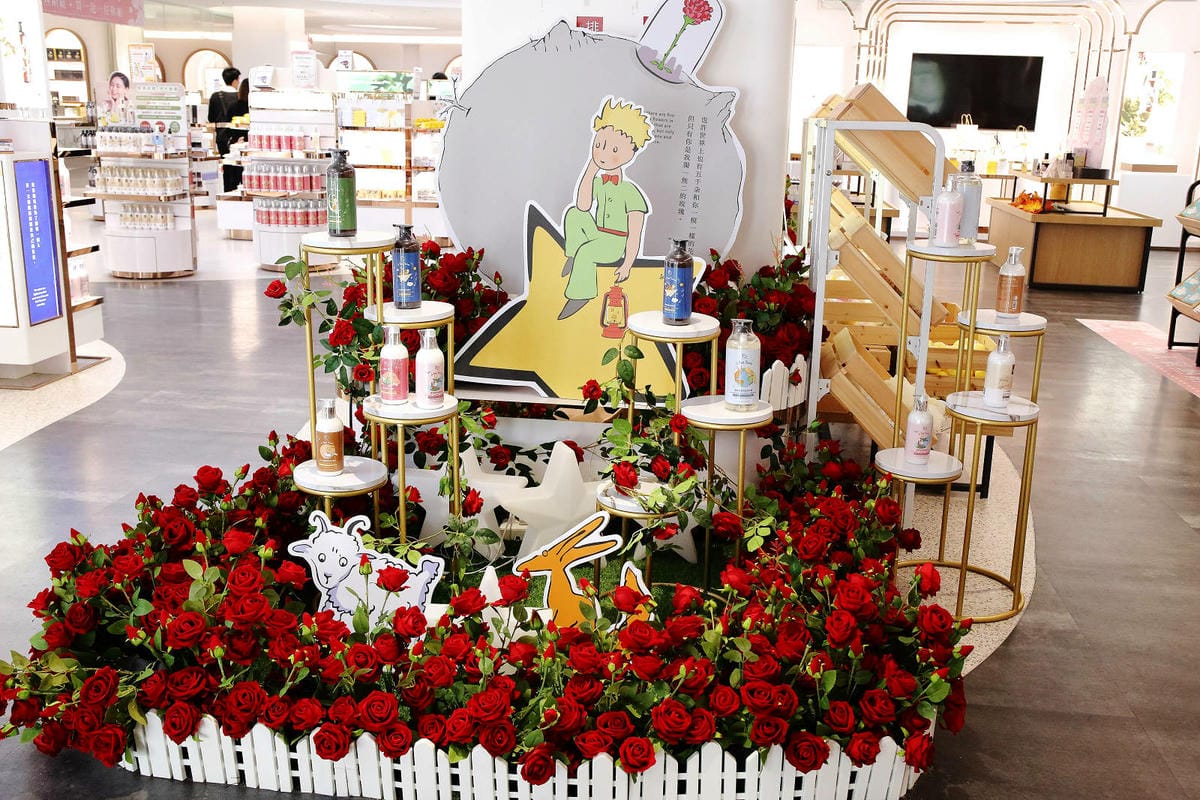 2025嘉義網美景點推薦！蓋婭莊園x康倪時代美學生技園區，全