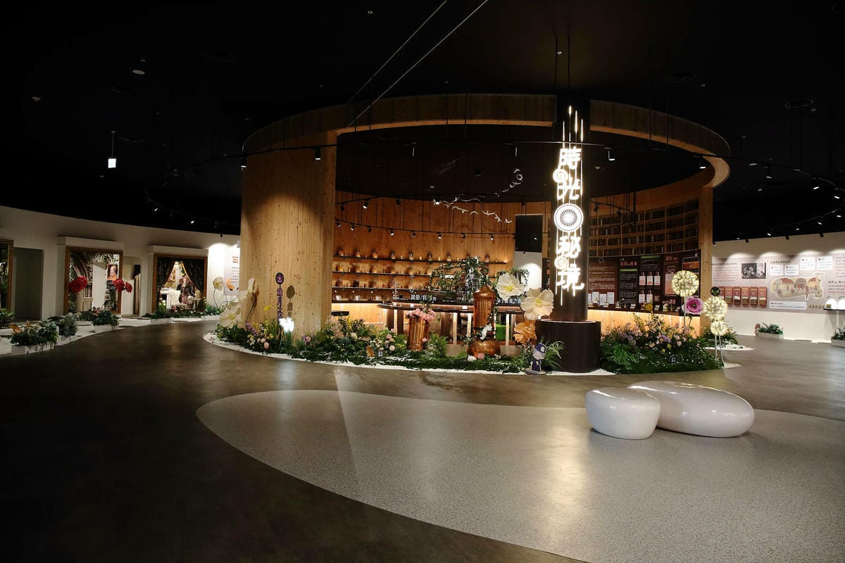 2025嘉義網美景點推薦！蓋婭莊園x康倪時代美學生技園區，全