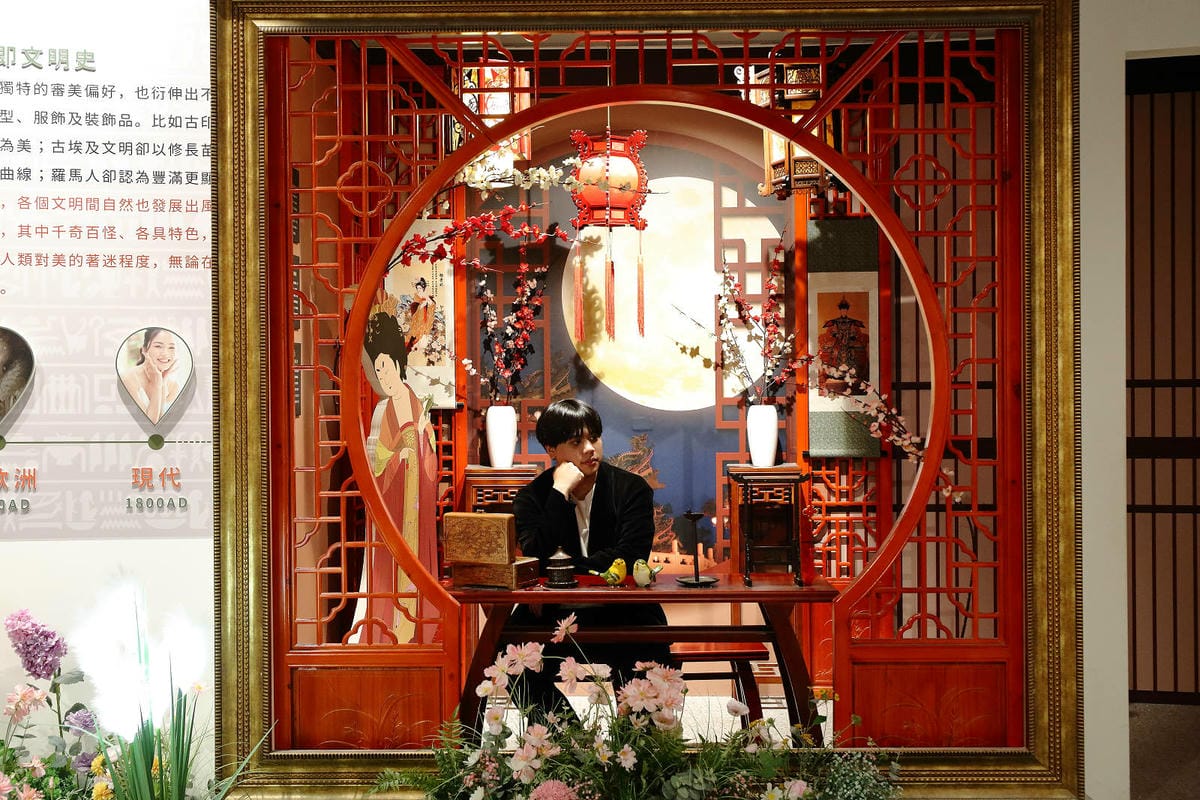 2025嘉義網美景點推薦！蓋婭莊園x康倪時代美學生技園區，全