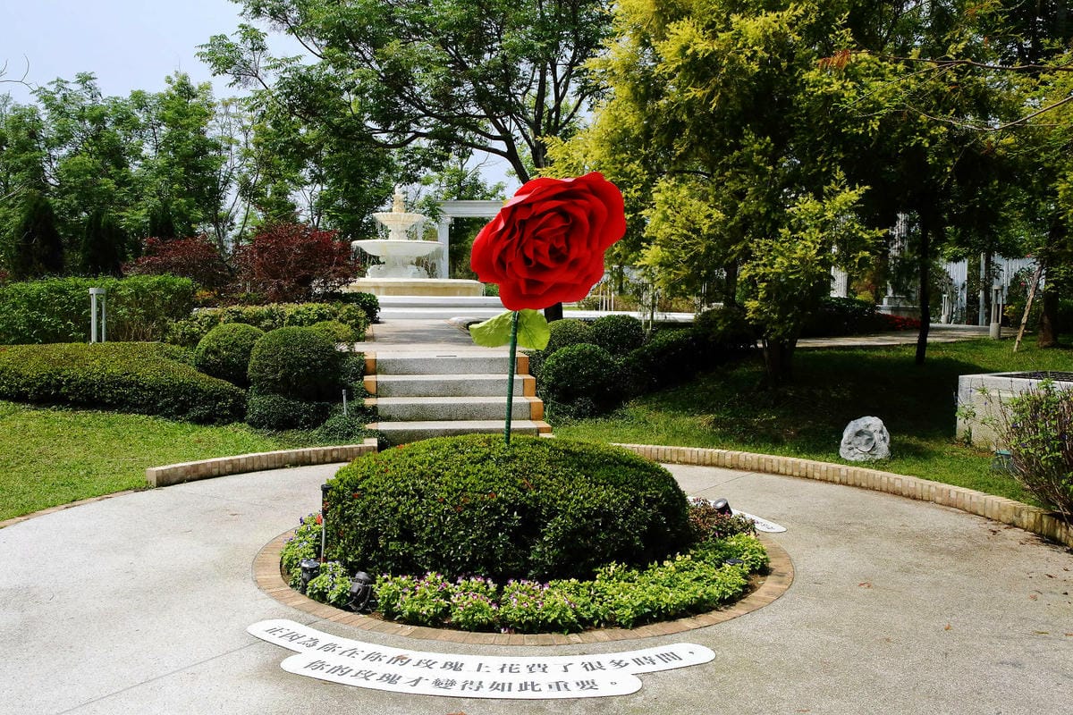 2025嘉義網美景點推薦！蓋婭莊園x康倪時代美學生技園區，全