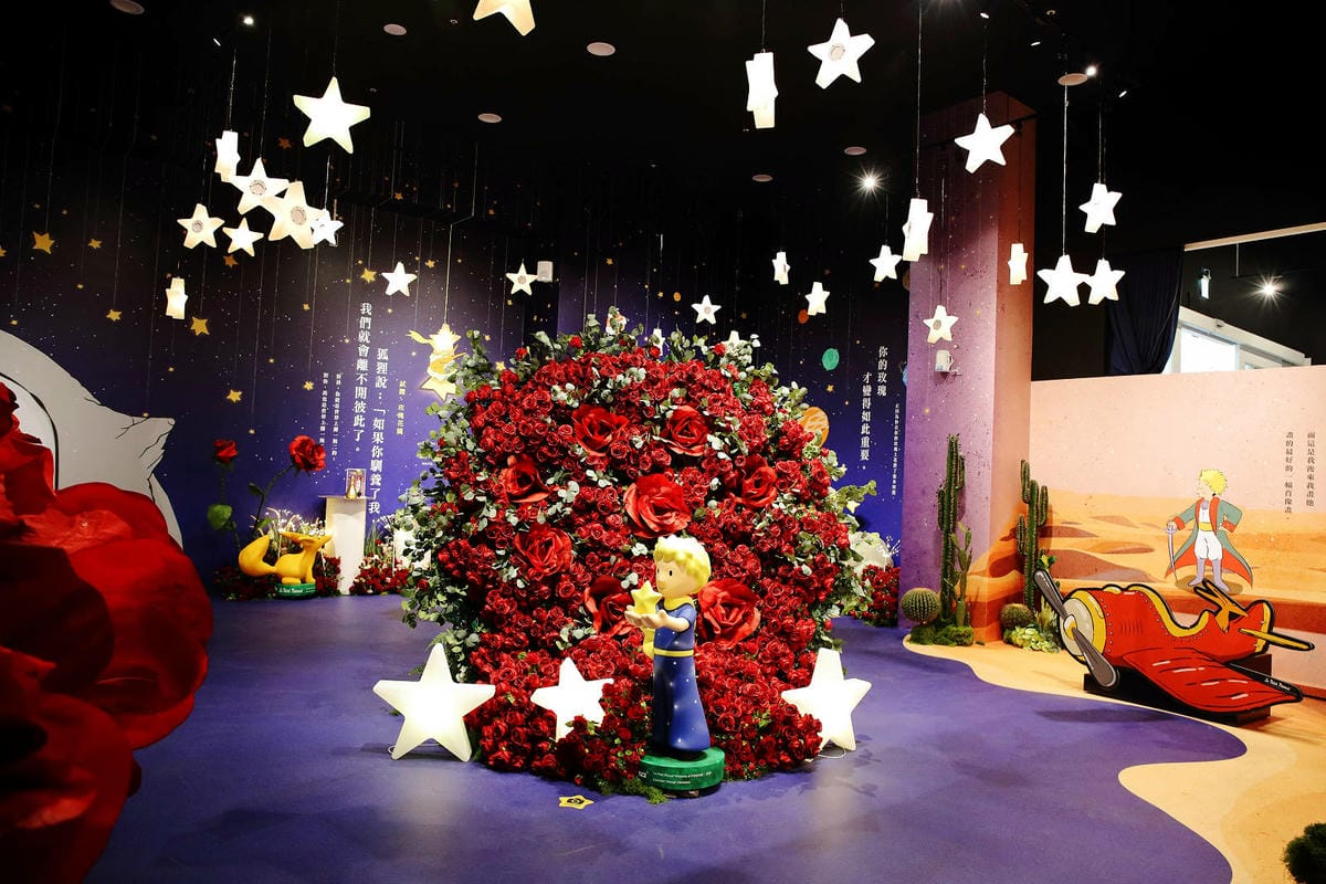 2025嘉義網美景點推薦！蓋婭莊園x康倪時代美學生技園區，全