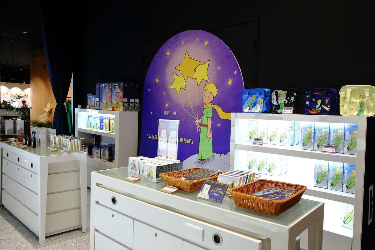 2025嘉義網美景點推薦！蓋婭莊園x康倪時代美學生技園區，全