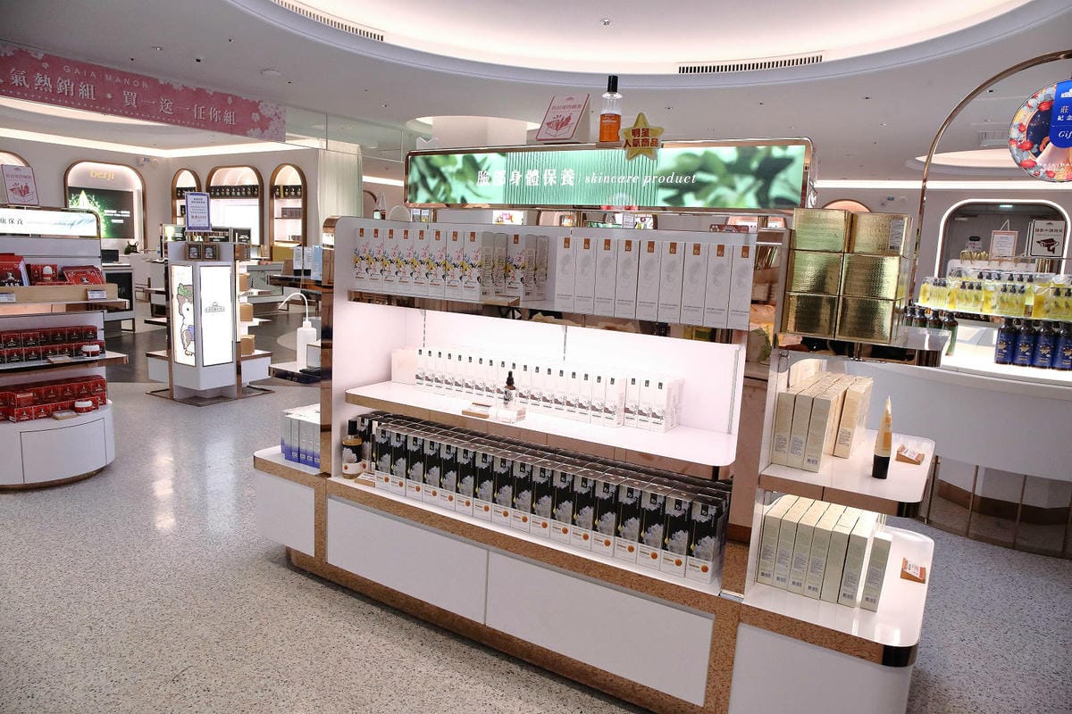 2025嘉義網美景點推薦！蓋婭莊園x康倪時代美學生技園區，全