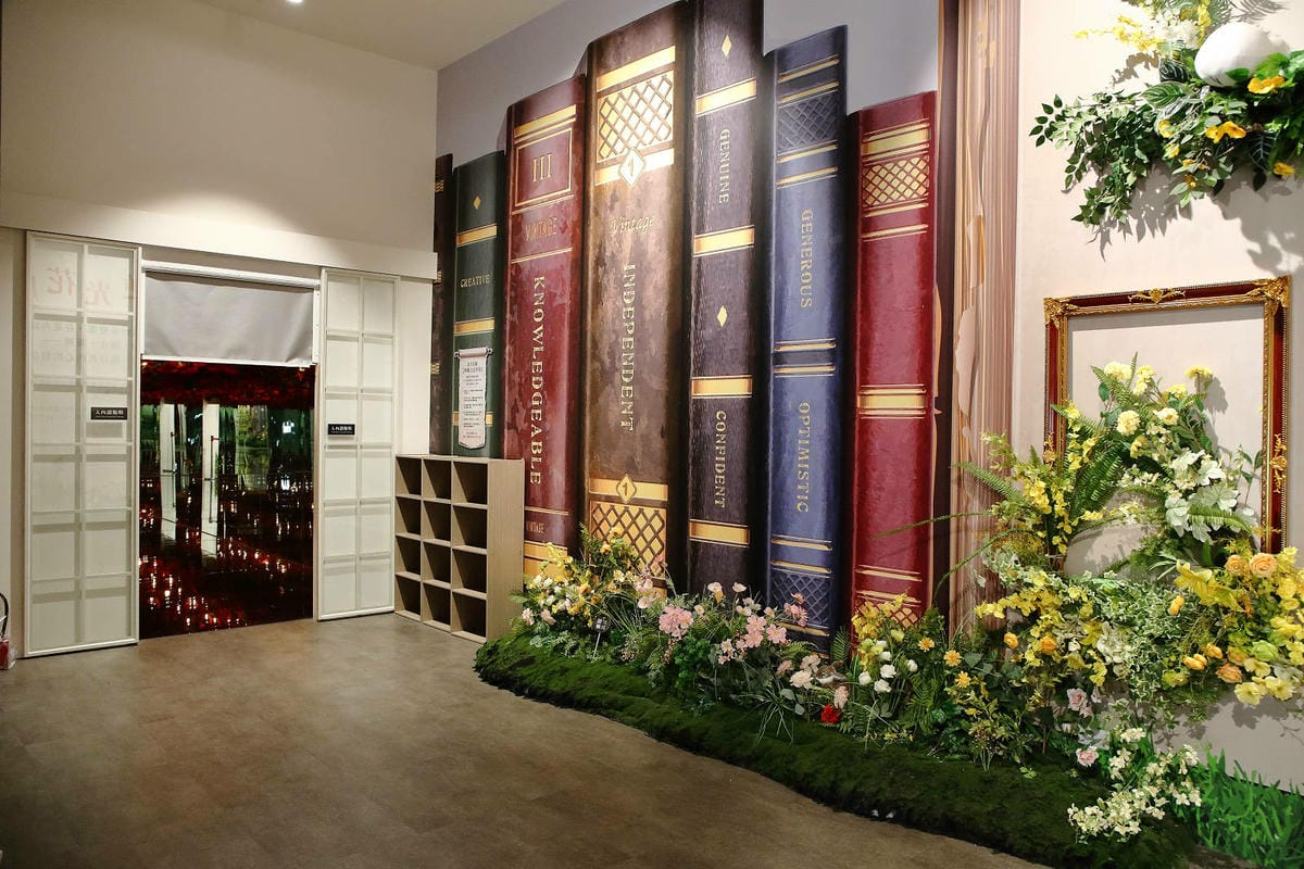 2025嘉義網美景點推薦！蓋婭莊園x康倪時代美學生技園區，全