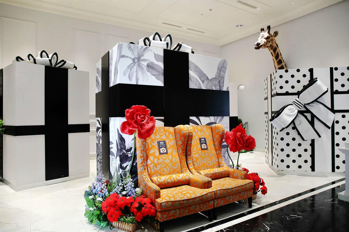 2025嘉義網美景點推薦！蓋婭莊園x康倪時代美學生技園區，全