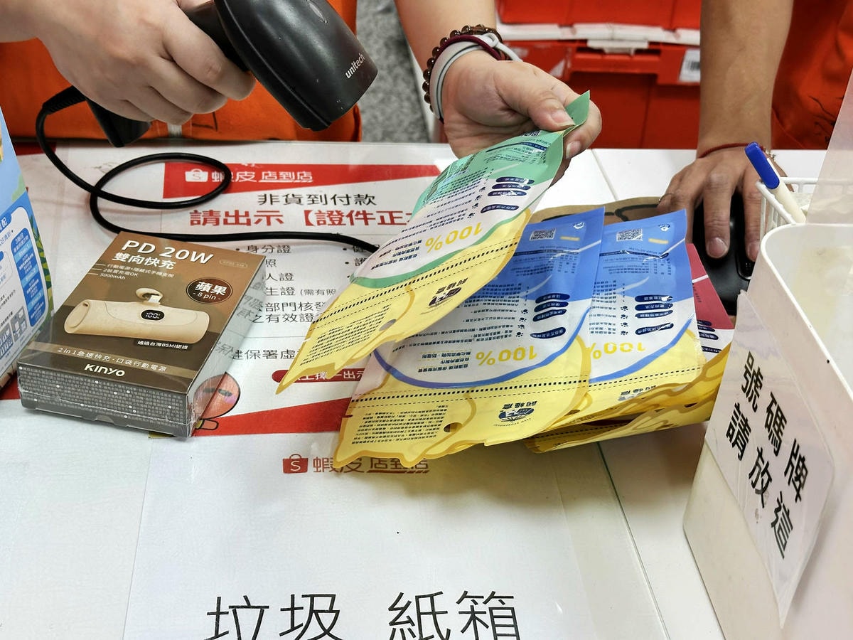 蝦皮特選官方直營賣場!當日到貨免運費!便宜不夠,還要超值!絕