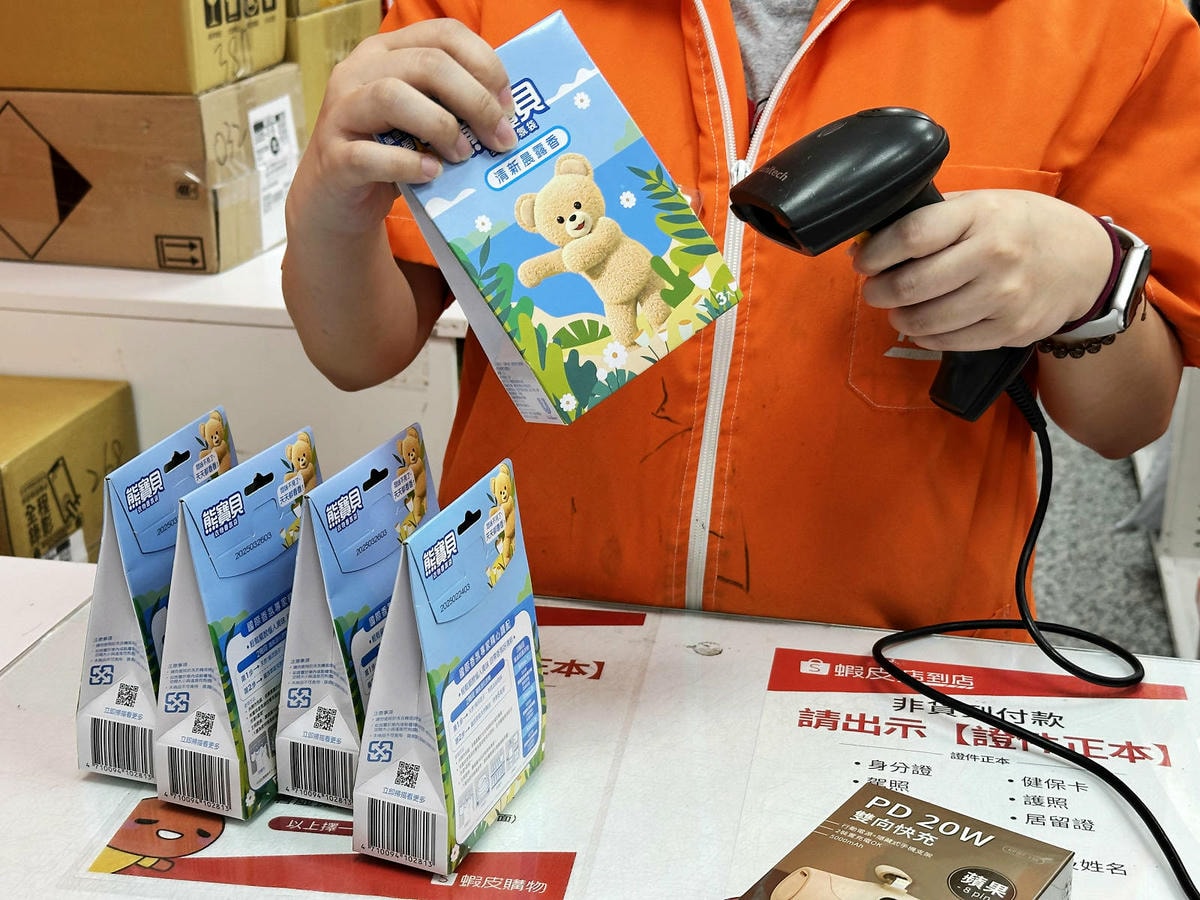 蝦皮特選官方直營賣場!當日到貨免運費!便宜不夠,還要超值!絕