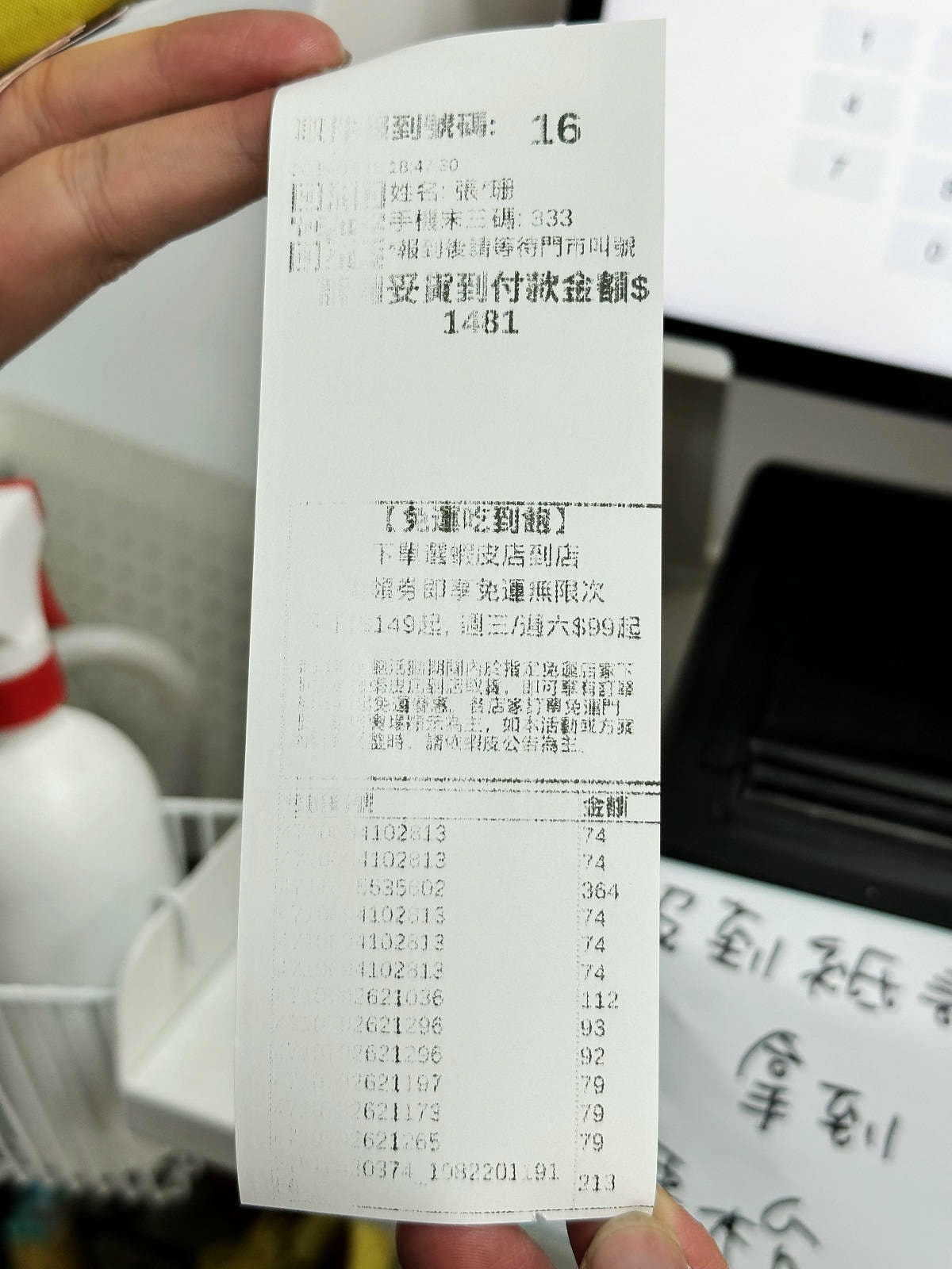 蝦皮特選官方直營賣場!當日到貨免運費!便宜不夠,還要超值!絕