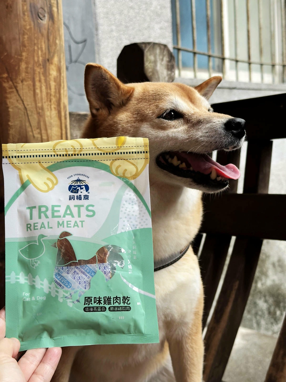 蝦皮特選官方直營賣場!當日到貨免運費!便宜不夠,還要超值!絕