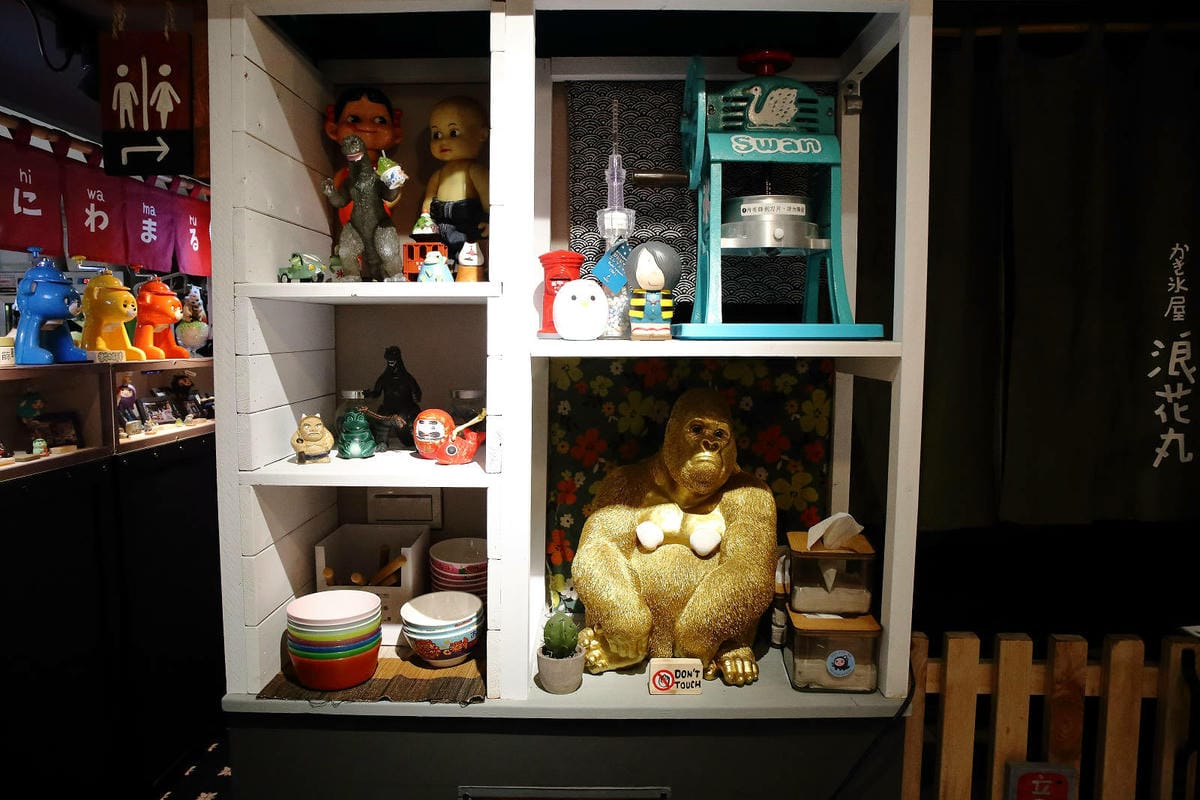 浪花丸かき氷 宜蘭本店，招牌彩色小熊刨冰和藍色富士山冰，可愛