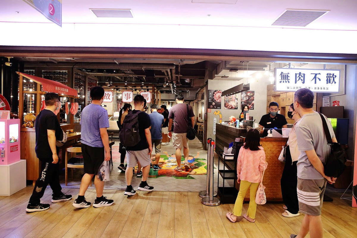 肉多多最強的不只肉蛋糕?火鍋控必點2大鍋物!70多種自助吧吃