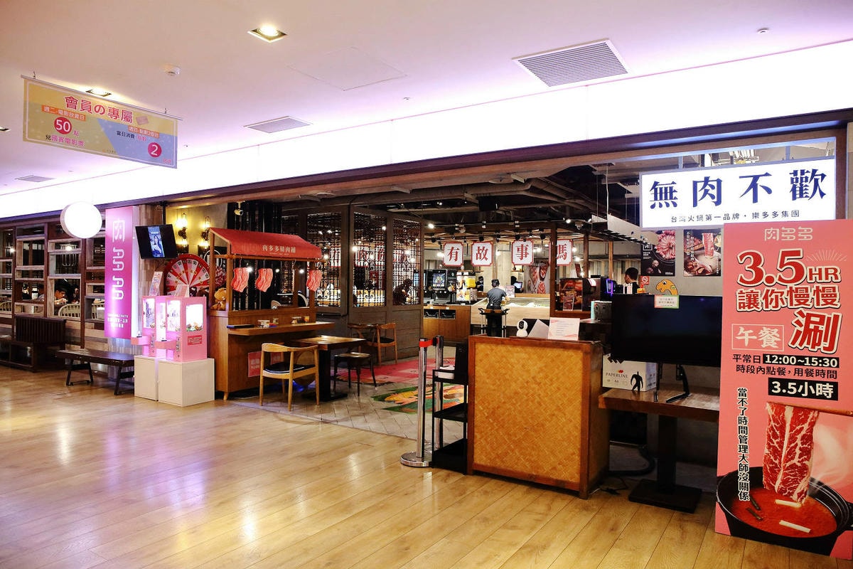 肉多多最強的不只肉蛋糕?火鍋控必點2大鍋物!70多種自助吧吃