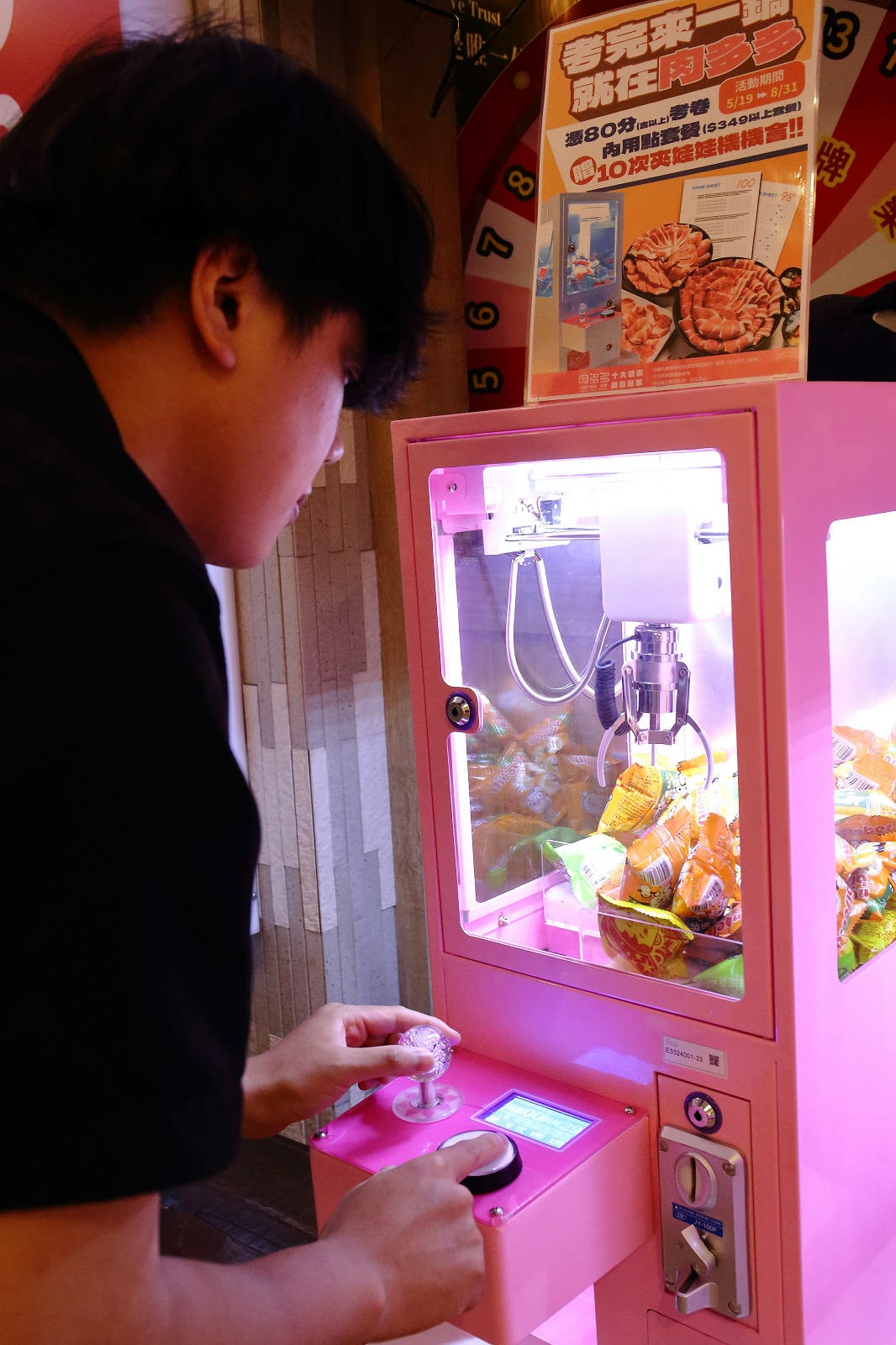 肉多多最強的不只肉蛋糕?火鍋控必點2大鍋物!70多種自助吧吃