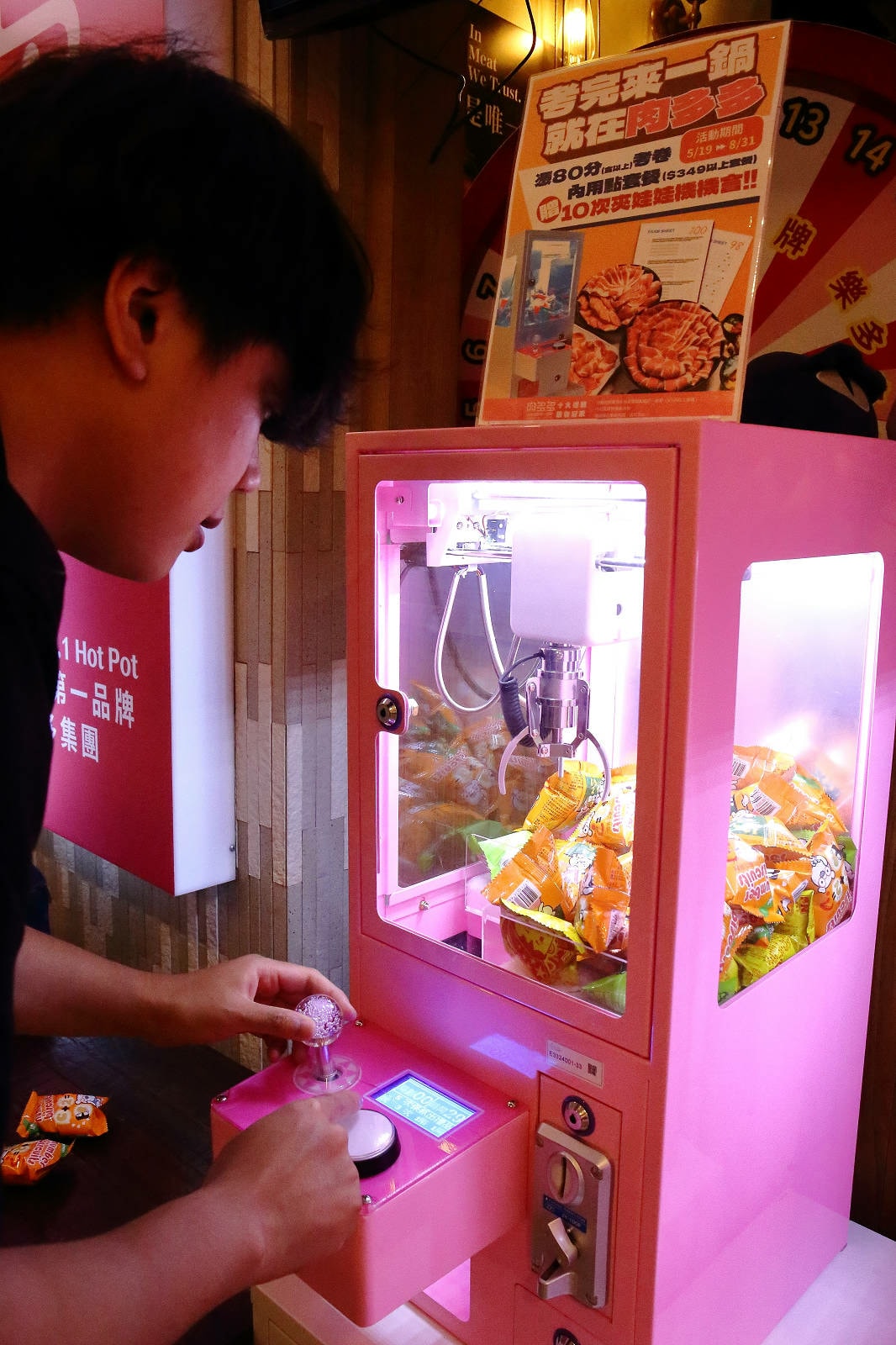 肉多多最強的不只肉蛋糕?火鍋控必點2大鍋物!70多種自助吧吃